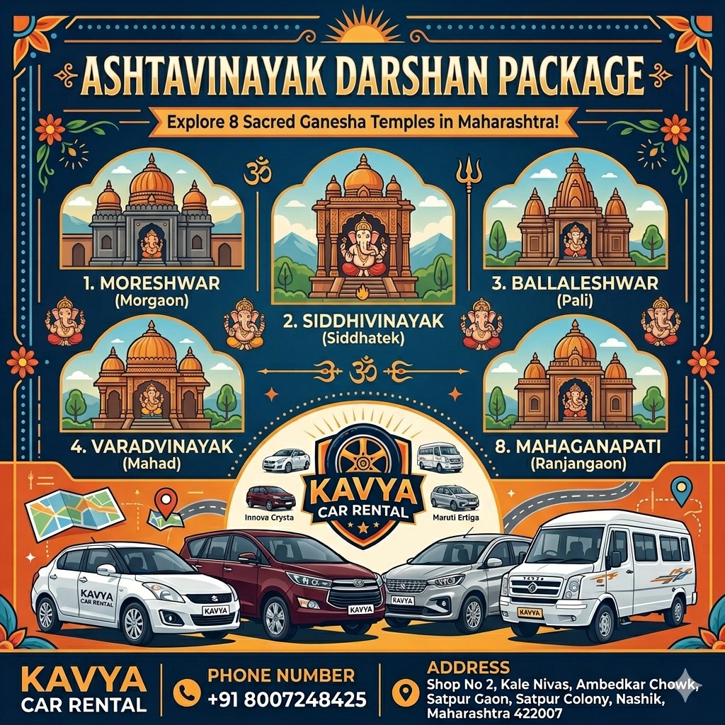 Nashik To Ashtavinayak Darshan Package